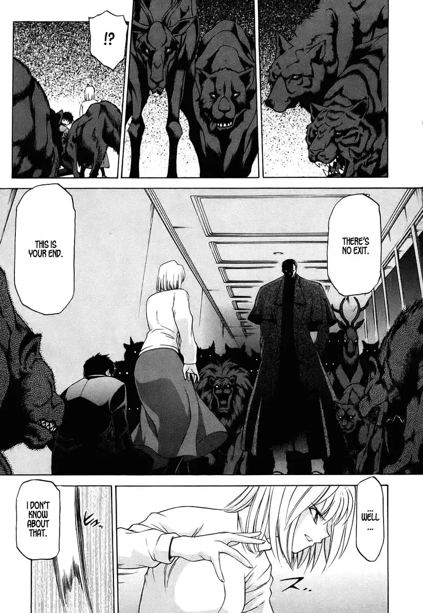 Shingetsutan Tsukihime Chapter 6 23